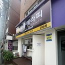 리밸런스 에스테틱 이미지