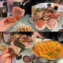 오키나라 이미지