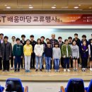 (주)지스트라 이미지