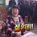 혼(h.o.n)