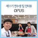 설민혁 이미지