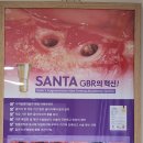 [ 🏥임플란트 잘 하는 치과 ] &lt;양심 금액 &gt; 이편한 치과 - 방문후기