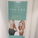 엔디어트의원 | 압구정 다이어트 병원 지방분해 엔드컷 후기