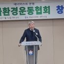 메디칼허브헬스케어