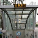 성북희망나눔봉사센터 이미지