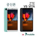 선인정보통신 이미지