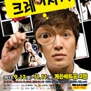 가온아트홀 2관 Daum카페