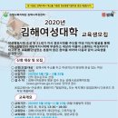 김해시여성센터 강의실5 이미지