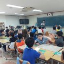 부안동초등학교 이미지