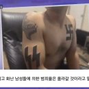 CNN뉴스, 미국 젊은 남성들에게 대규모 투자를 해야한다.(간단버전) 이미지