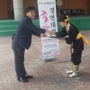 포항전국국악경연대회 이미지