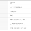 씨엠제이씨(주) 이미지