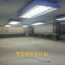 화성당구장 티스토리