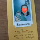 모라동물병원 | 예정일 넘긴 경산모 유도분만 후기 | 청담마리