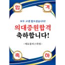 이화엠베스트학원 이미지
