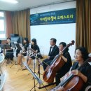 푸른빛지역아동센터 이미지
