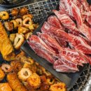 토고리옛날막창소갈비살 이미지