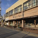 책이있어좋은곳 이미지