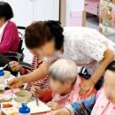 사랑스러운 노인전문요양원 이미지