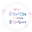 신세계회관 이미지