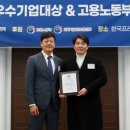 (주)온메이커스