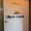 오아시스153 이미지