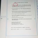 한결치과 | 당산 치아미백 관리 | 즉각적 치아 화이트닝 효과 영등포치과 후기 !