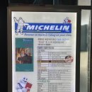 교동떡갈비 | 전주비빔밥과 떡갈비맛집 두곳비교 고궁 과 교동떡갈비