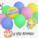 오늘뭐먹지 이미지