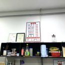 팡팡 식당2 이미지