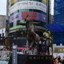 행복로 문화의거리 이미지