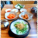 경성순대국 이미지