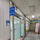 해운대구보건소 반송지소 이미지