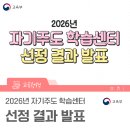 브니엘작은도서관 네이버블로그