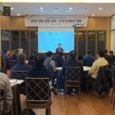 한국세일즈연구소 이미지
