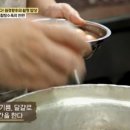 선미 식당 이미지