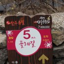 현천마을 이미지