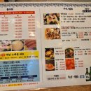 구이와찜그리고바다 이미지