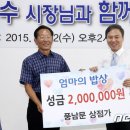 풍남문상점가 이미지