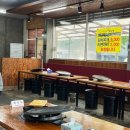 유장군솥뚜껑삼겹살 이미지