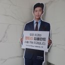 더꼼꼼한e치과의원