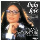 Nana Mouskouri - Only Love - 그리스 음악 이미지