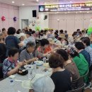 관교노인복지관 이미지