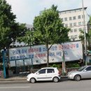 용산구청 이미지