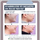 함평치과의원 이미지