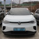 주식회사 카카오토정비서비스 | 천안중고차 업체 수출까지 한번에