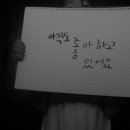 클릭 이미지