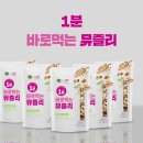 (주)바로스 이미지