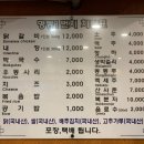 명동62 이미지