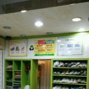 반여세탁소 이미지